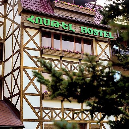 Hostel Jupiter Zaghkadsor Exterior foto